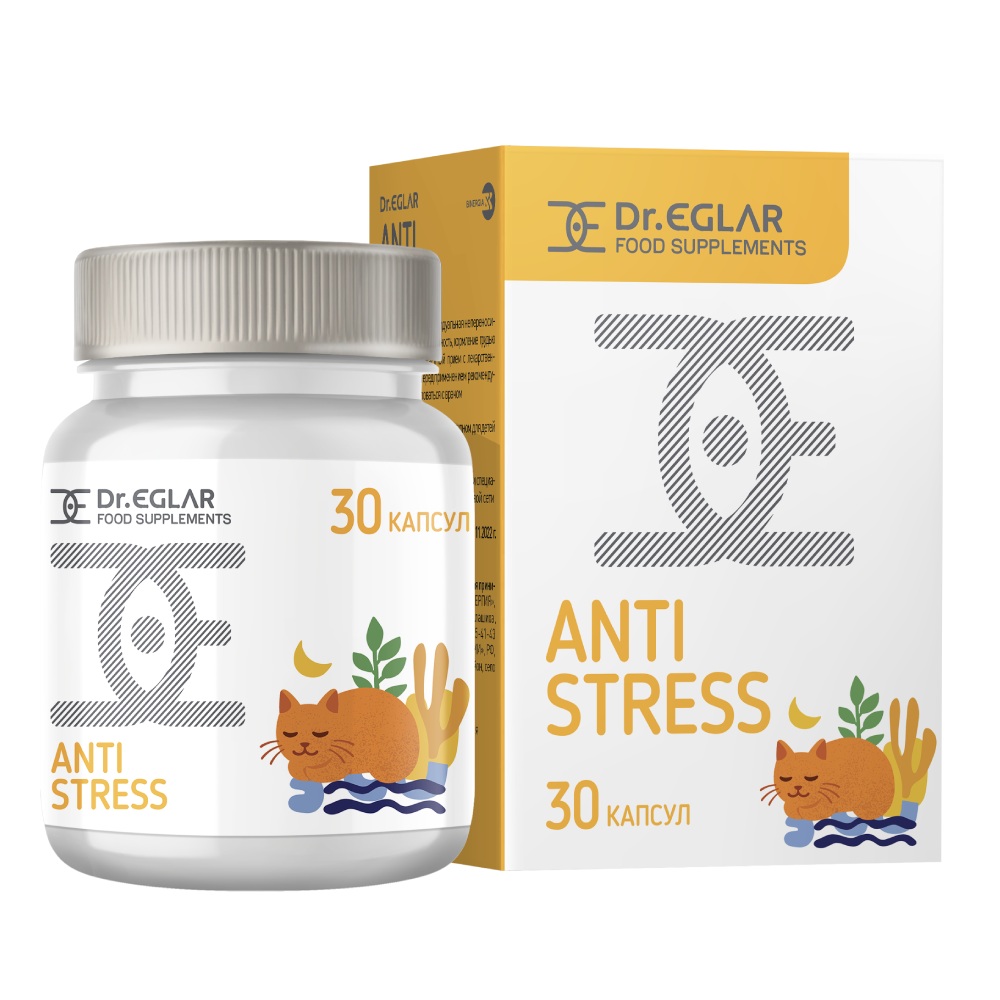 Dr.EGLAR ANTISTRESS (ДОКТОР ЭГЛАР АНТИСТРЕСС) капсулы по 30-60 шт